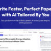 PenPilot AI lifetime deal
